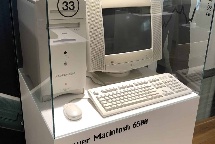 Apple Museum