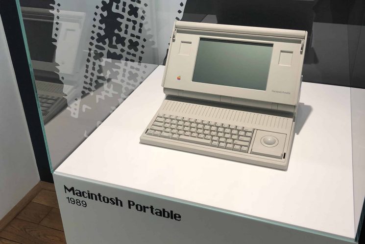 Apple Museum